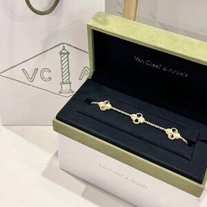 Van Cleef & Arpels Laser Gold Bracelet